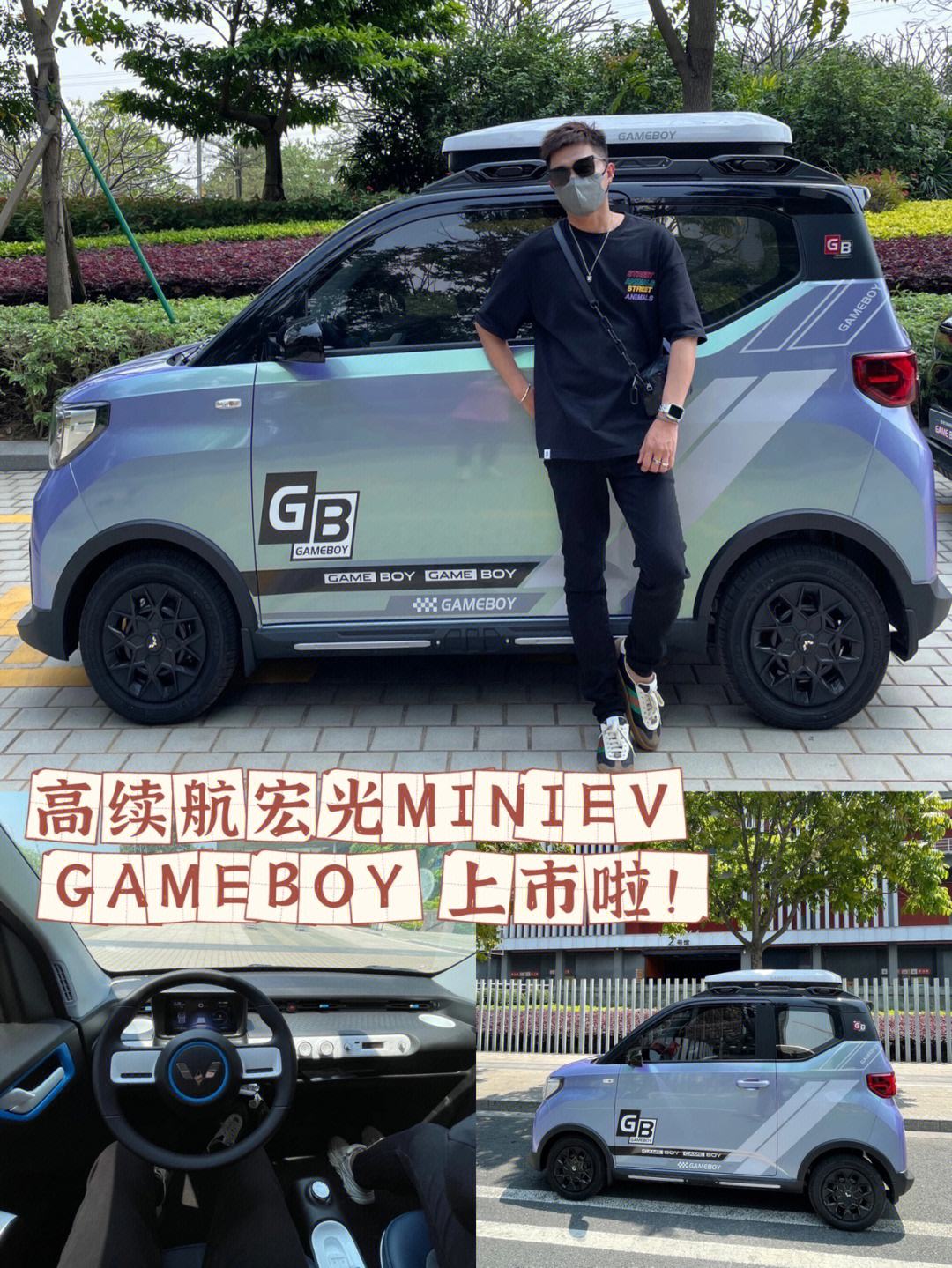 五菱宏光miniev二手车(五菱宏光miniEV二手车价格)