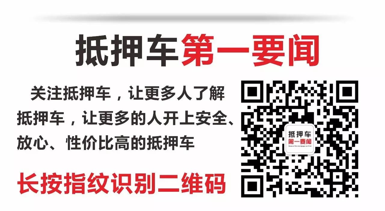 买抵押保险车名下可以有车牌吗_抵押车买保险可以买自己名下不_抵押车买保险可以买自己名下吗?