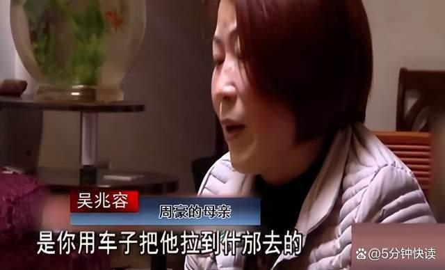 车辆发生事故车主责任_车祸车主负责任还是驾驶责任_不是车主本人开车出了事故谁负责