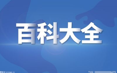 交通事故车辆折旧赔偿 交通事故怎么办理理赔 车险车辆报废理赔标准？