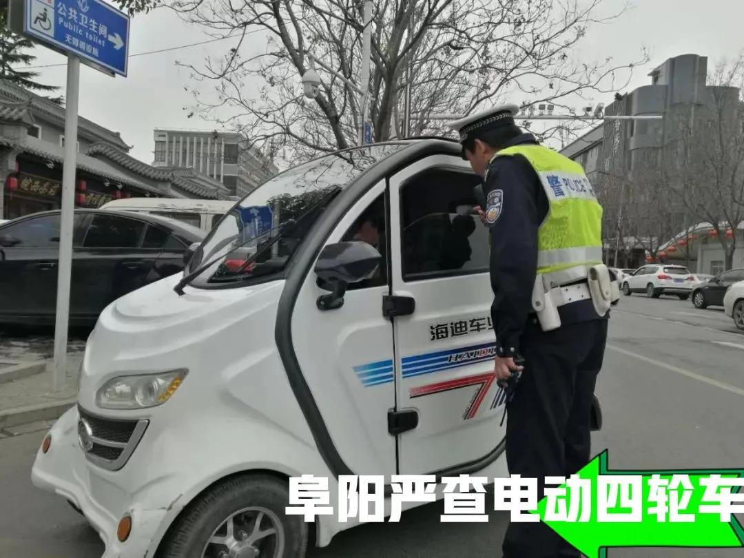 汽车事故交警扣车时间_发生事故交警扣车多少天可以提车_车辆发生事故交警扣车期限