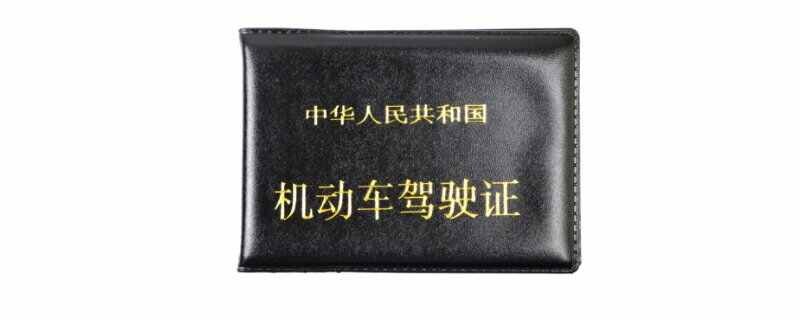 有事故查二手车没事吧_有事故查二手车没过怎么办_二手车有没有事故怎么查