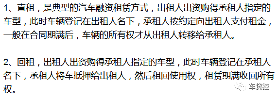 抵押车可以二次贷款吗_抵押车能抵押两次吗_汽车可以二次抵押吗