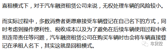 抵押车能抵押两次吗_抵押车可以二次贷款吗_汽车可以二次抵押吗