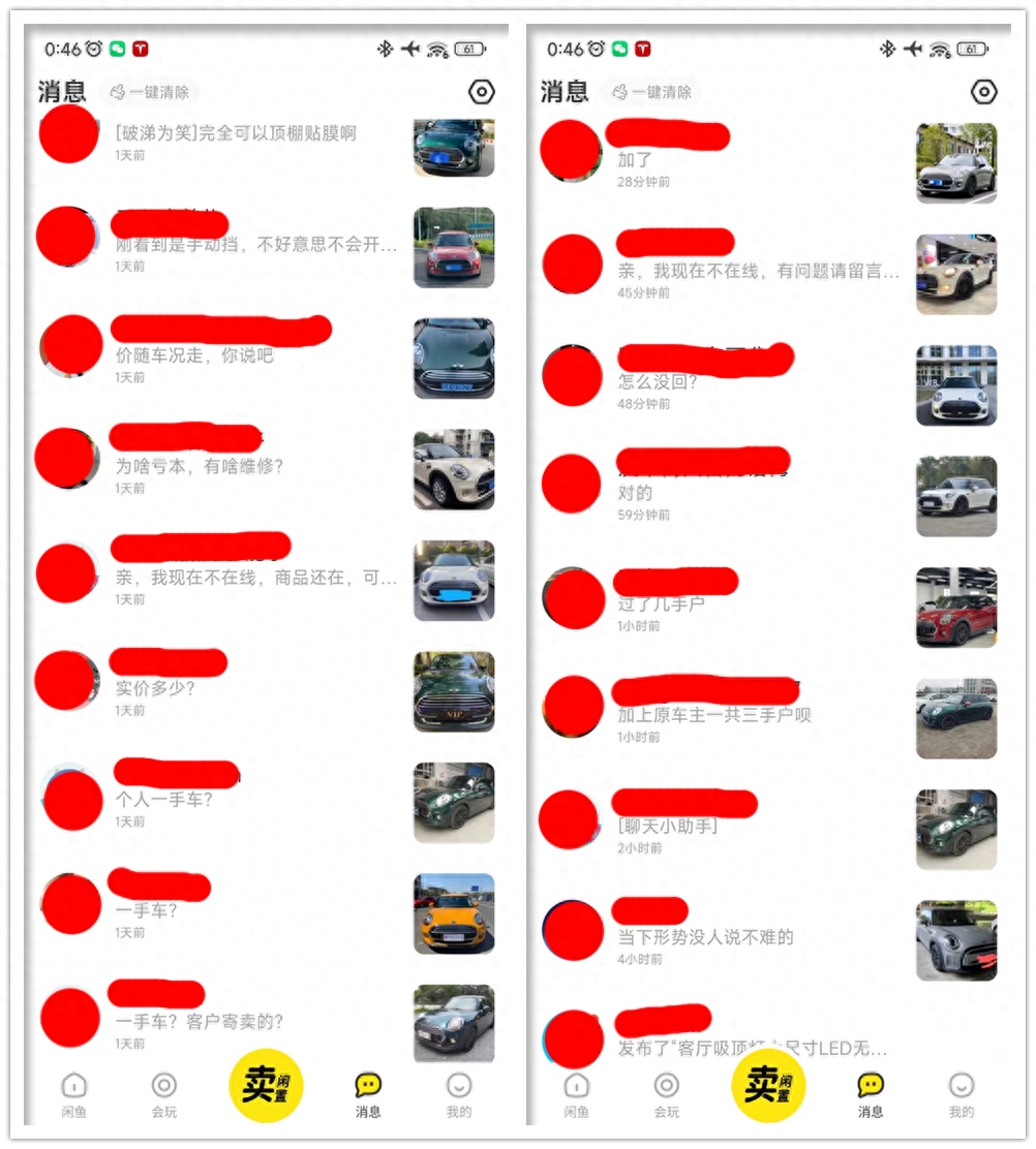 宝马钱二手车值得买吗_宝马车二手车_二手宝马车多少钱