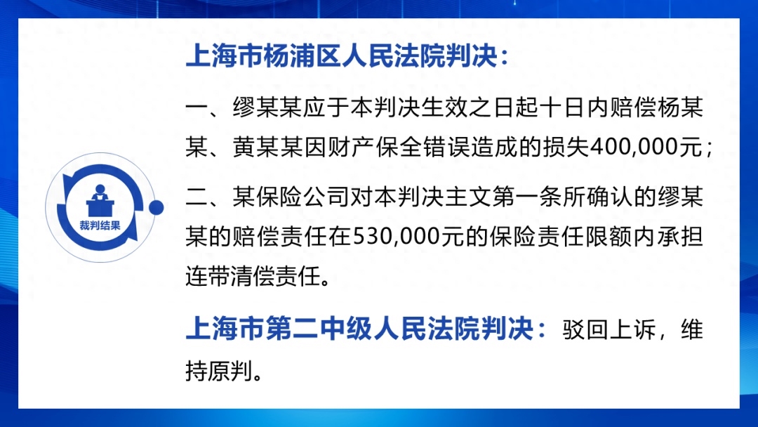 机动车无责任赔偿限额_事故车辆无责方可获得哪些赔付_车辆事故无责方的赔偿标准