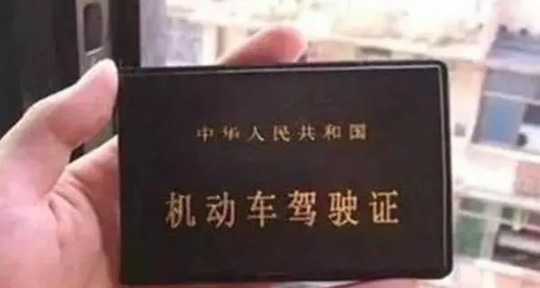 如果车借给别人出了事故怎么办_借车给别出了事故_如果我借车给别人出了事故