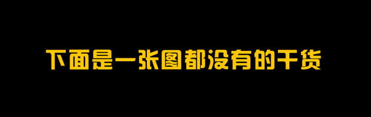 5折特斯拉能买吗？二手电动车是馅饼还是陷阱