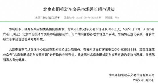 二手车的利润大约是多少_利润二手车是什么意思_利润二手车是做什么的