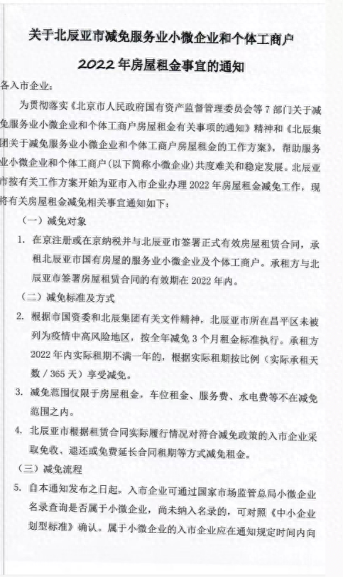 二手车的利润大约是多少_利润二手车是做什么的_利润二手车是什么意思