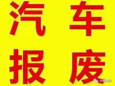 有抵押查车辆没绿本能过户吗_抵押车没有绿本怎么办_怎么查车辆绿本有没有抵押