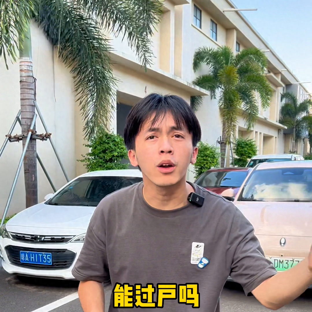 二手买车想个人看车怎么办_二手买车想个人看怎么办_想买个人二手车在哪里看