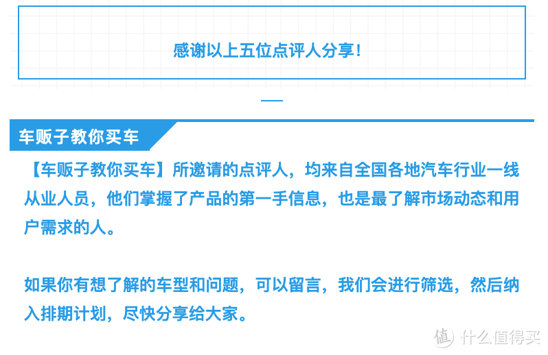 二手瑕疵车是什么意思_瑕疵二手车批发_批发瑕疵二手车可以买吗