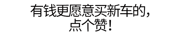 日产车型大全二手价格及图片_二手日产车型大全价格_日产车型大全二手价格多少