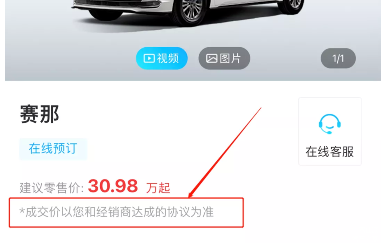 二手车左右怎么区分图片_2万左右的二手车_2万左右的二手车