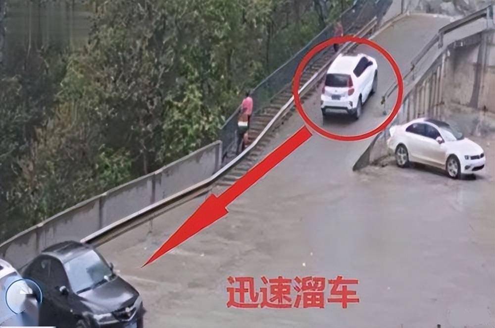 铁路行车事故案例视频_铁路溜车是什么意思_铁路车辆溜逸事故案例