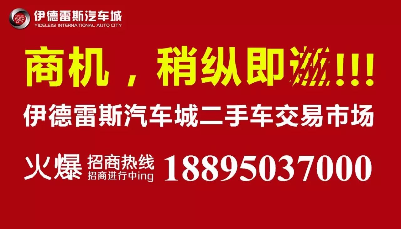 众泰汽车二手车交易市场_出售二手众泰_二手众泰轿车