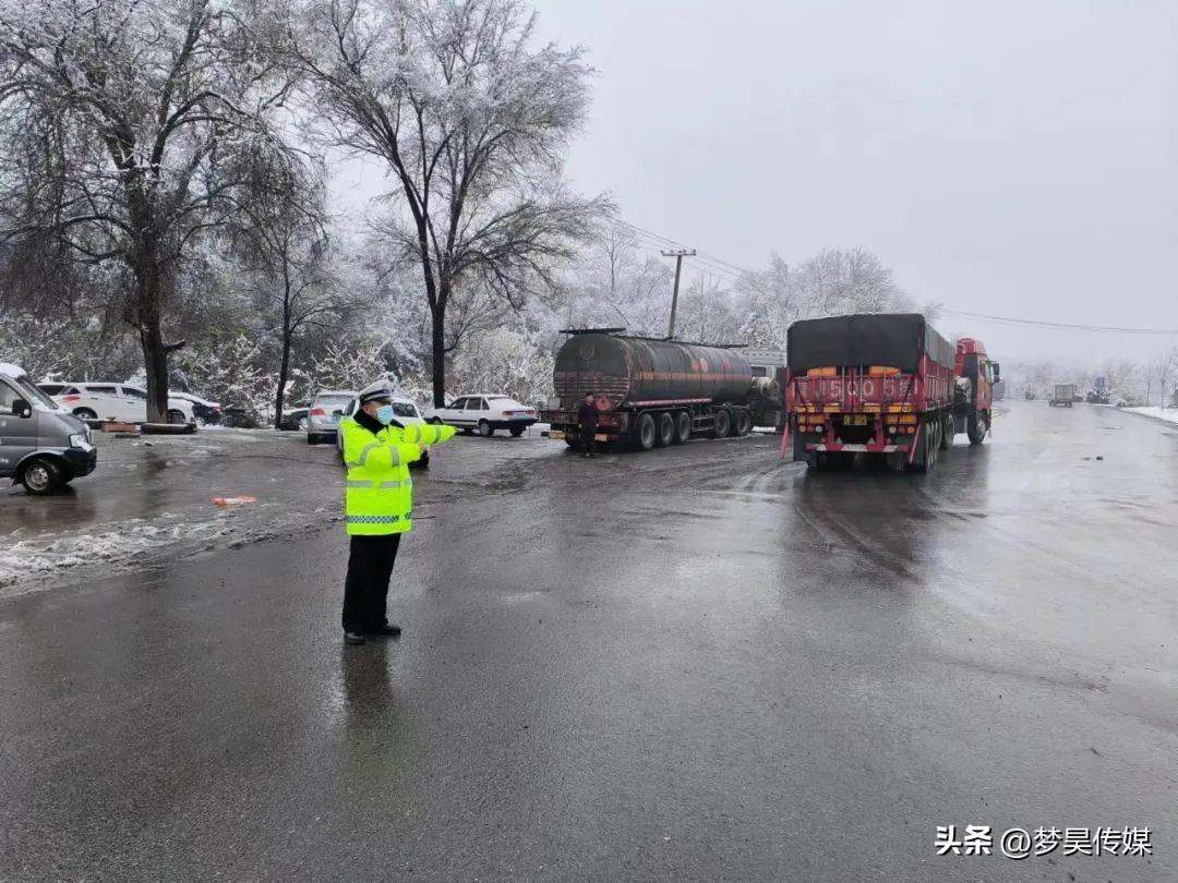 车辆事故防范措施_严防车辆事故_防范事故措施车辆管理规定