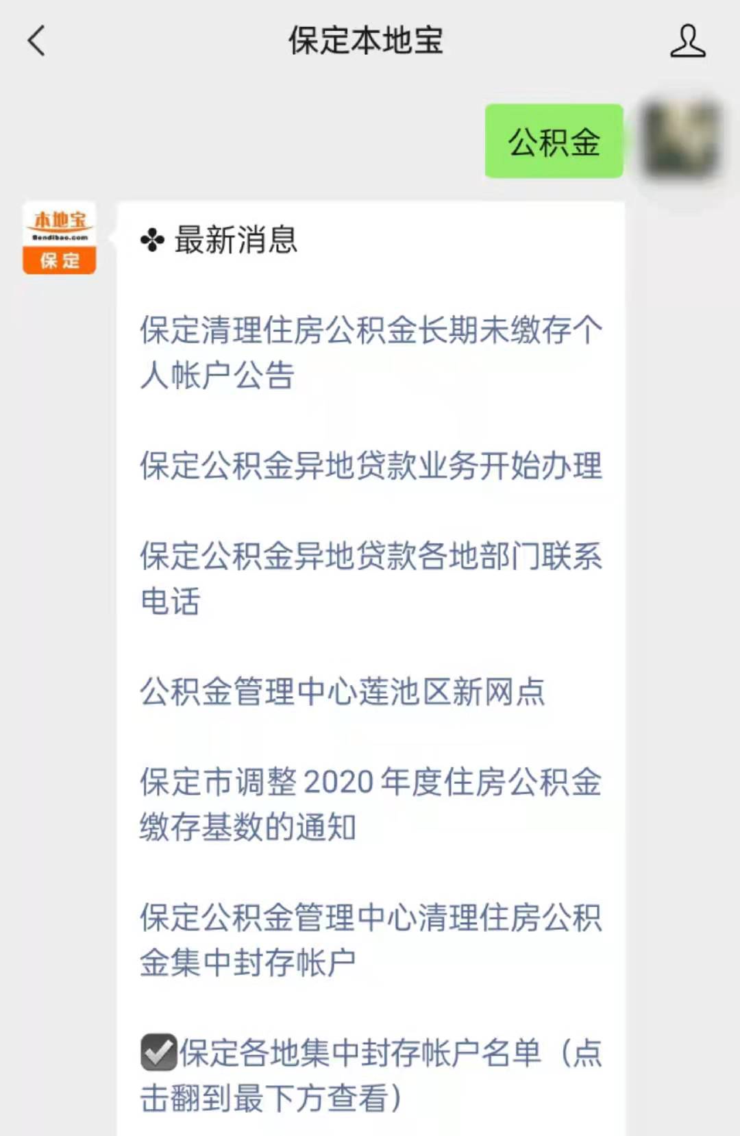 汽车抵押贷款可以不押车吗_保定哪里可以汽车无抵押贷款_汽车抵押贷款无还款能力怎么办