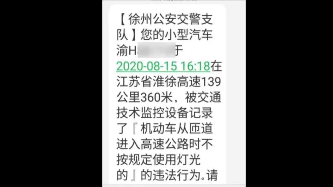 抵押到期不过户的车能买吗_抵押到期转让的车可以买吗_到期抵押过户能买车吗现在