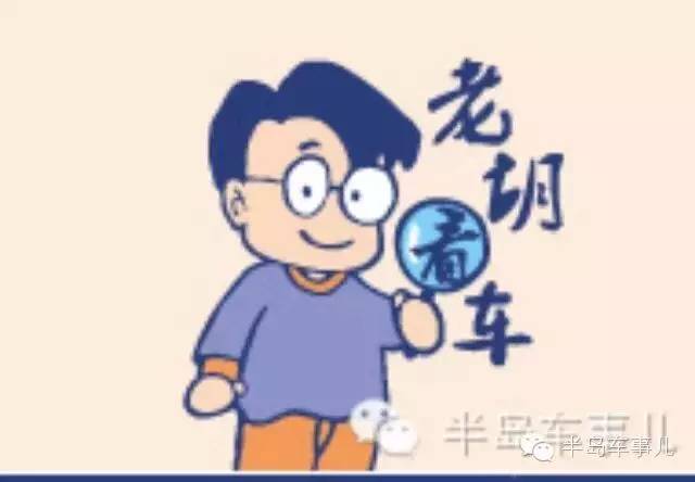 二手朗逸买几年的适合_14年朗逸手动二手车多少钱_二手手动朗逸多少钱