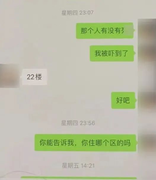 有事故查二手买车没事吧_怎么查买的二手车有没有事故_买二手车能查车有没有出过事故