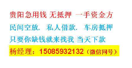 车子做抵押了还可以正常使用吗?_抵押车可以正常上路吗_抵押车能继续开吗